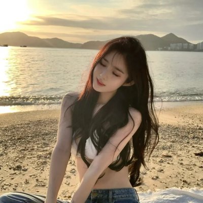 愤怒的爱情